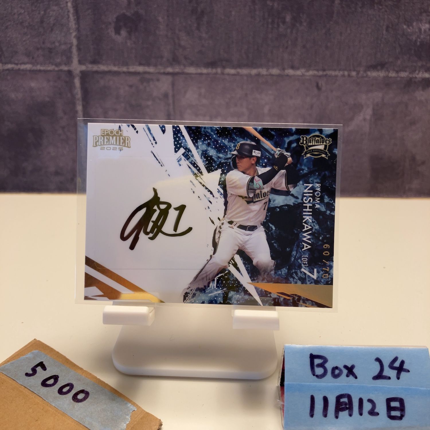 2025 EPOCH Premier 西川龍馬 60/70 直筆サインカード オリックス