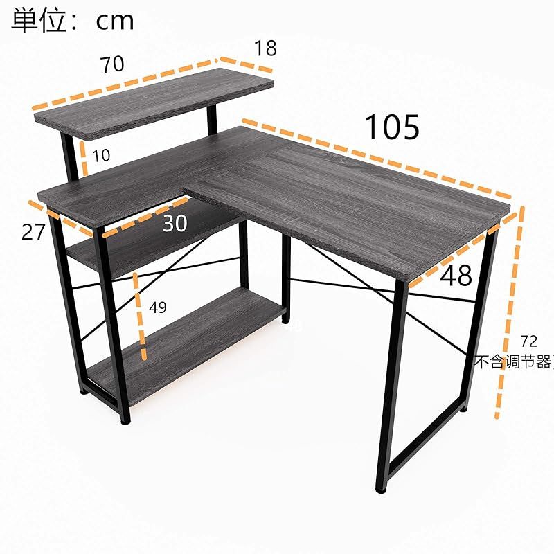 ビンテージ机　パソコンデスク L字 ゲーミングデスク Amazon | WASAGUN L字 パソコンデスク ゲーミングデスク コンセント