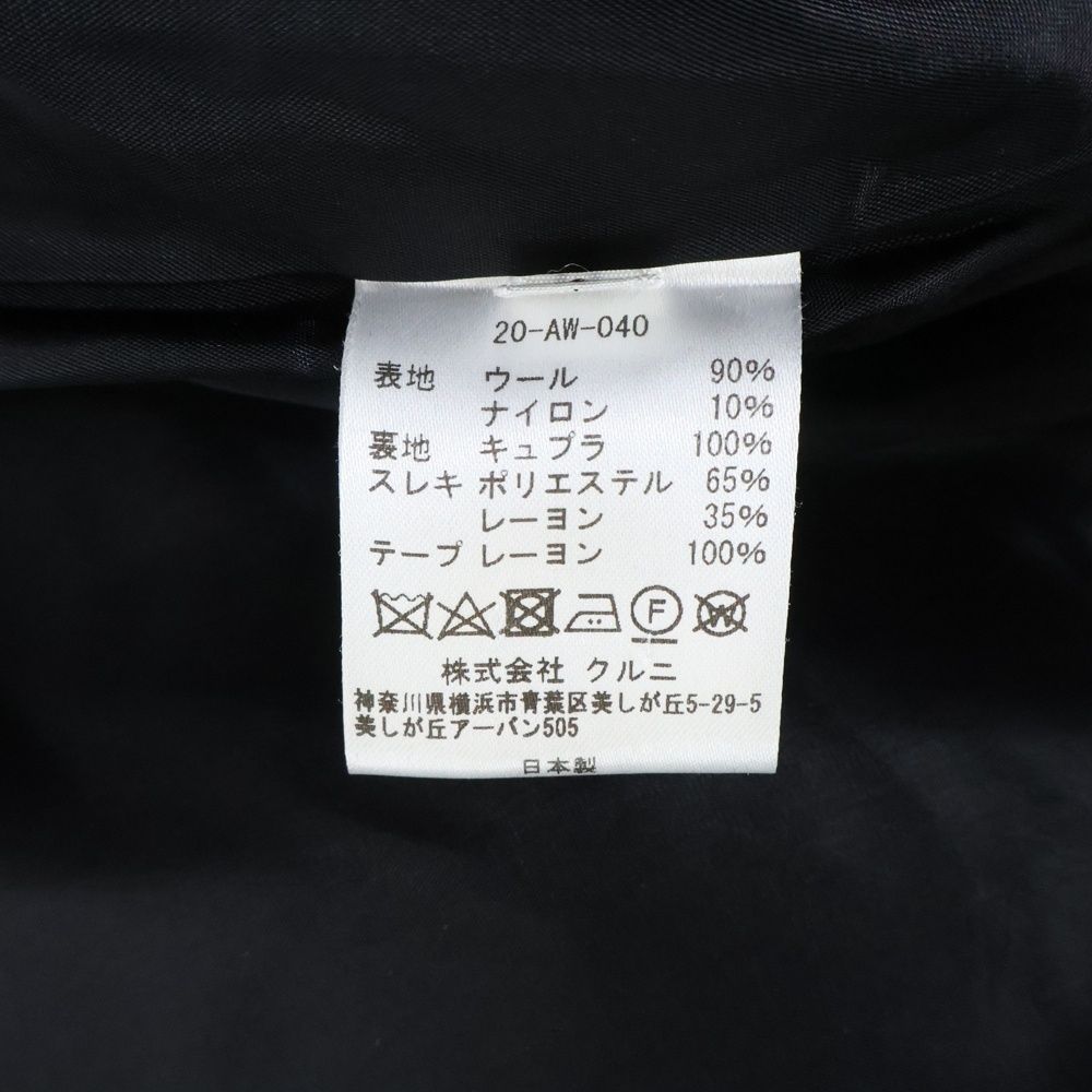 CULLNI (クルニ) 20AW Chester Coat 20-AW-040 チェスターコート