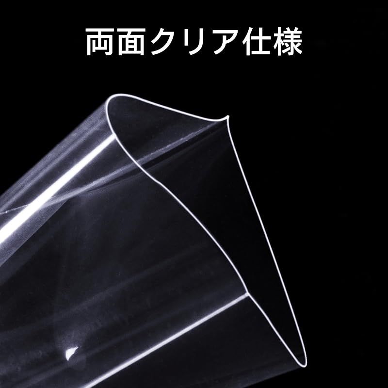 クリア＆ハード】カードスリーブ 66×92mm（100枚） ポケカスリーブ