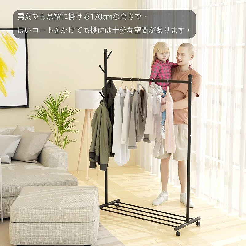 ハンガーラックパイプハンガーラック物干しスタンドコート掛け 衣類収納 ハンガーラック ポールハンガー コートラック パイプハンガー 物干し
