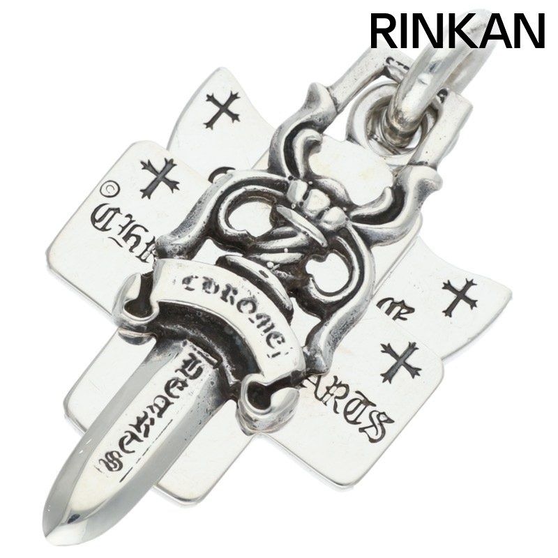クロムハーツ 3TRINKETS/スリートリンケッツペンダント シルバー