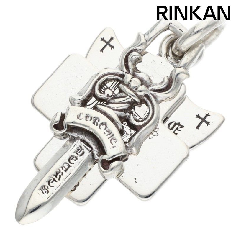クロムハーツ 3TRINKETS/スリートリンケッツペンダント シルバー