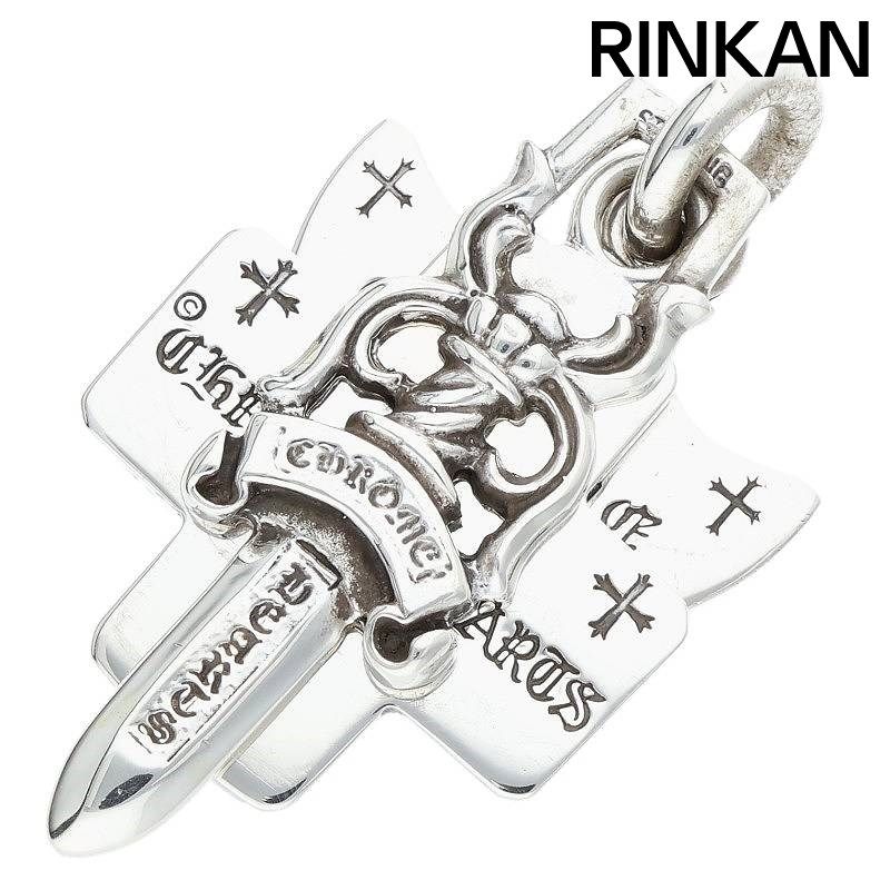 クロムハーツ 3TRINKETS/スリートリンケッツペンダント シルバー