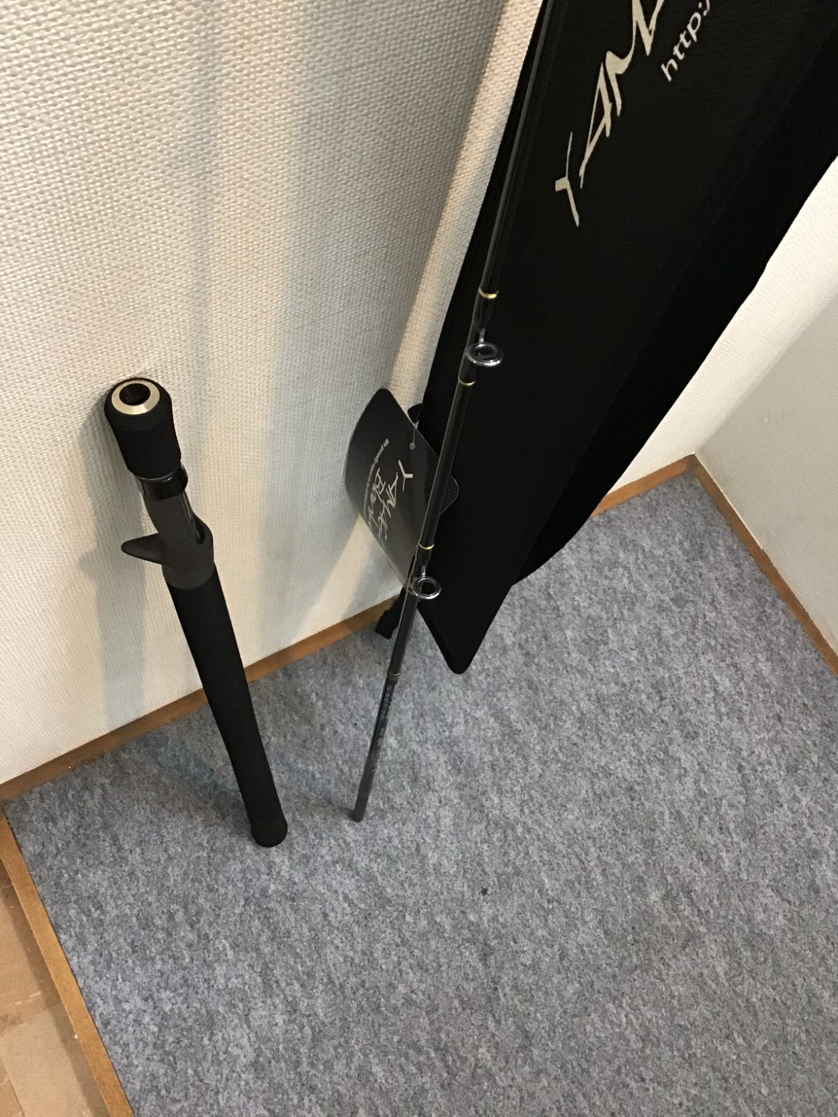 ヤマガブランクス シーウォーカー タイラバ 68ML 全長207㎝ 仕舞寸法