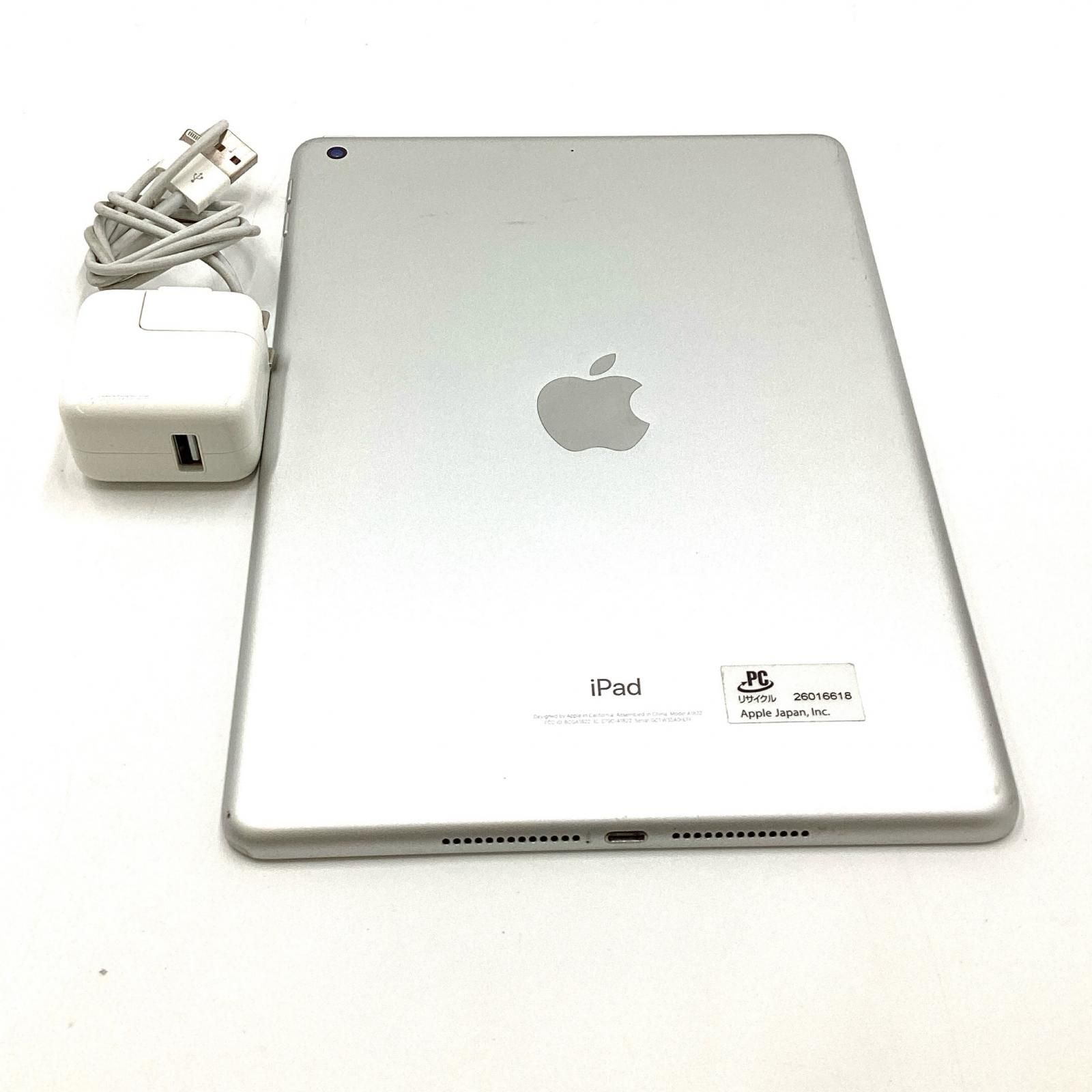 Apple iPad 第5世代 128GB シルバー Wi-Fi 動作確認済 【全額返金保証