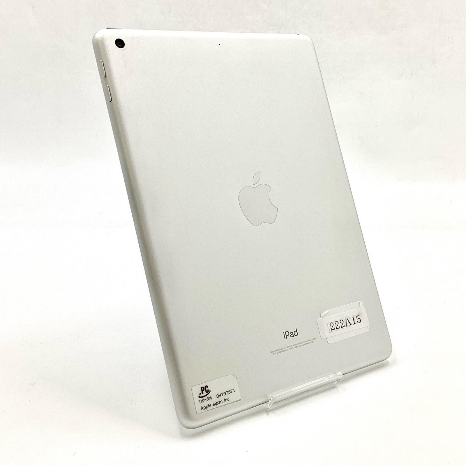 Apple iPad シルバー 動作確認済み Apple 【公式通販】