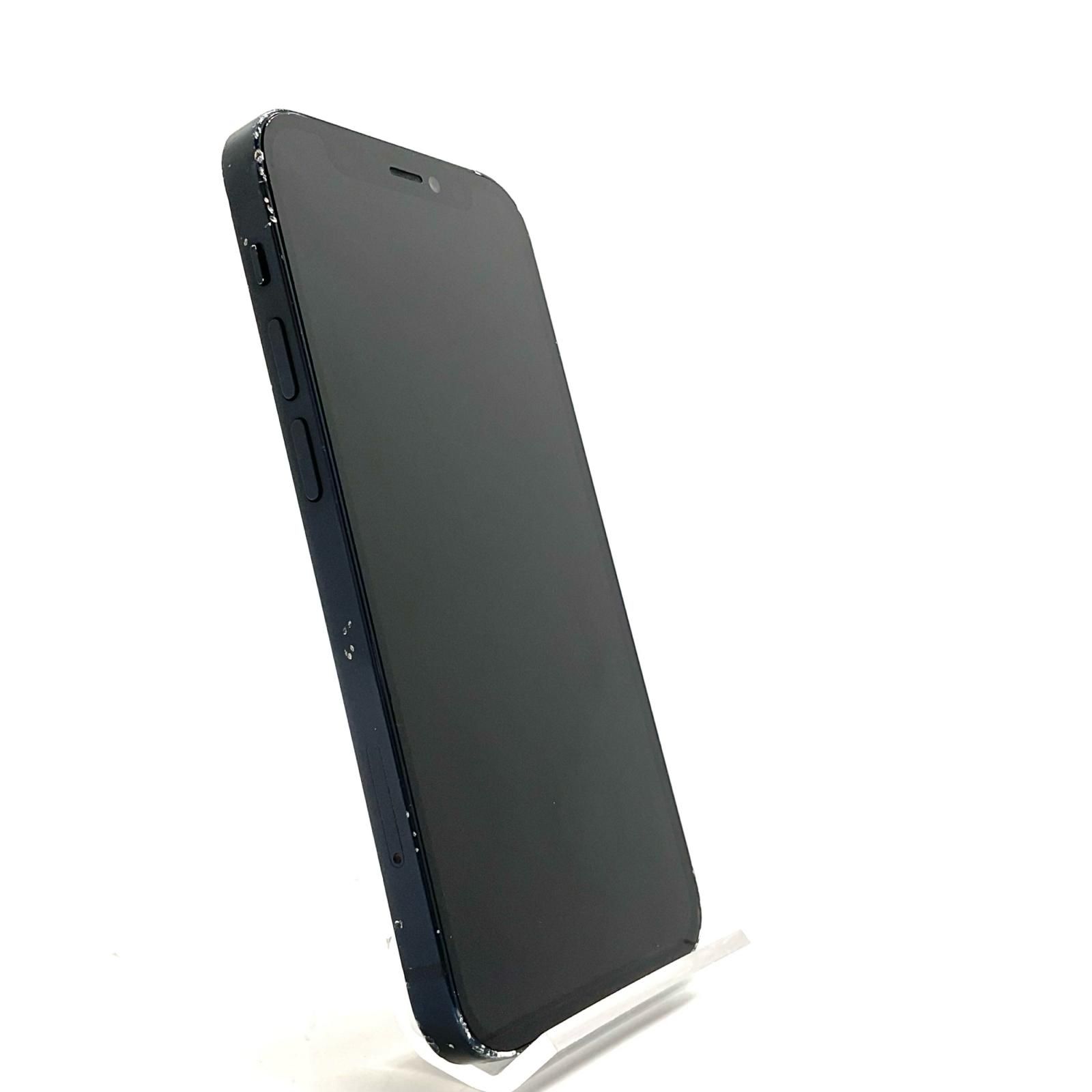 iPhone 12 mini 128GB ブラック docomo 白ロム 74%【難有】【最速発送