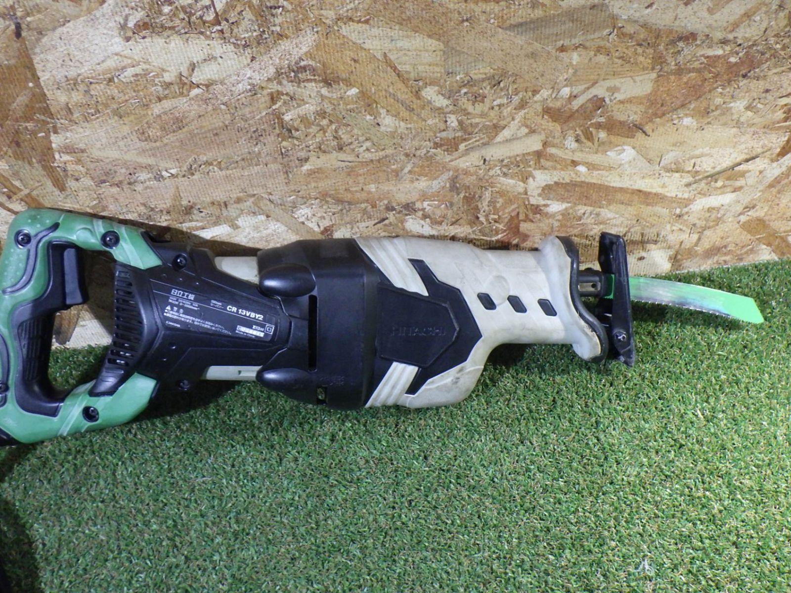 旧日立工機 電子セーバソー