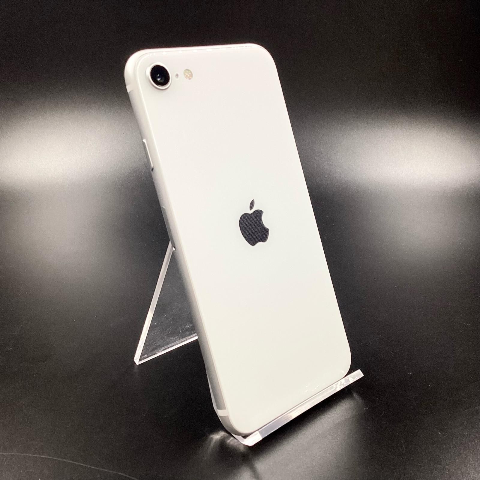 【全額返金保証】【最速発送】 iPhone SE（第2世代） 64GB ホワイト au 白ロム 動作確認済 76%
