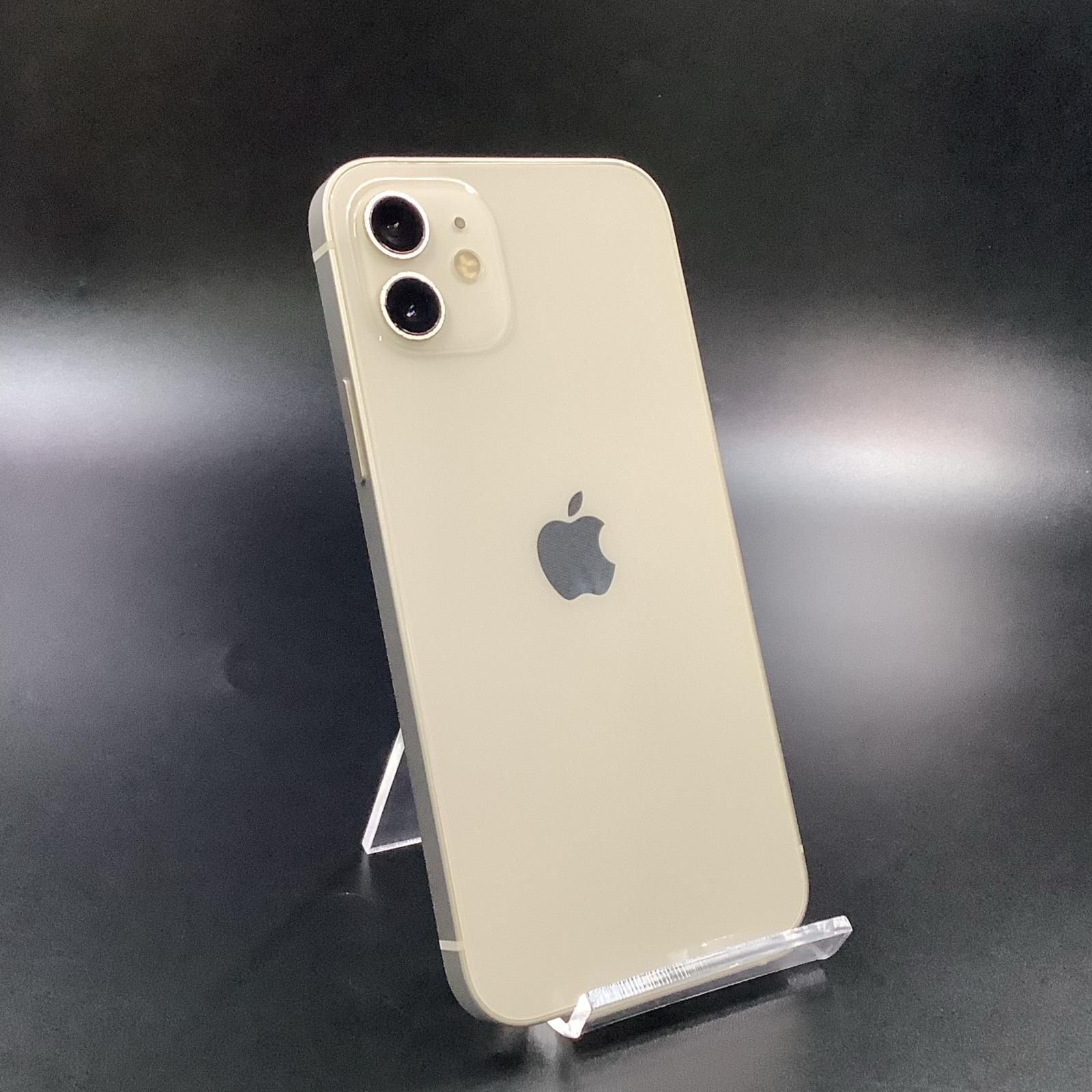 iPhone 12 ブラック　白ロム　箱あり iPhone 12 mini 128GB ブラック docomo 白ロム 74%【難有】【最速発送