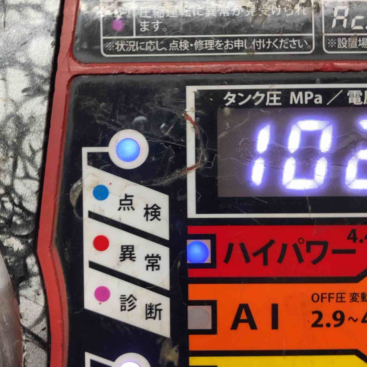 マックス MAX 高圧 エアコンプレッサ AK- ガイアシルバー