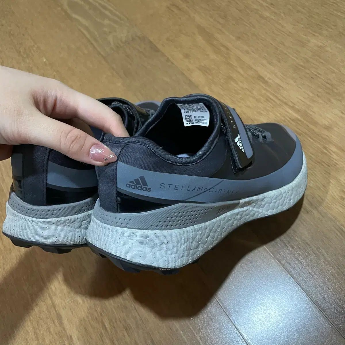 マッカートニー ゴアテックス