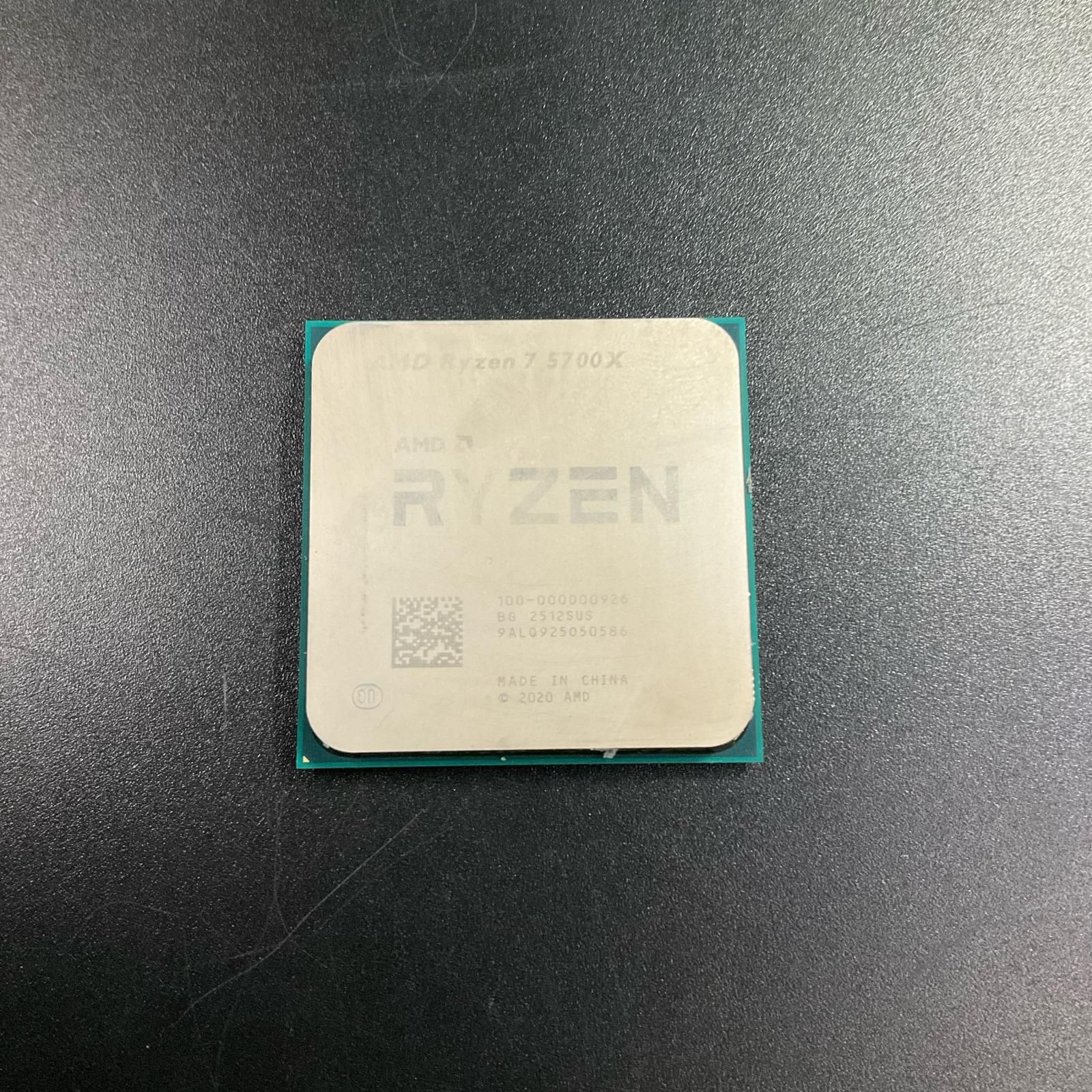 全額返金保証】【最速発送】AMD CPU Ryzen 7 5700X 美品 動作確認済