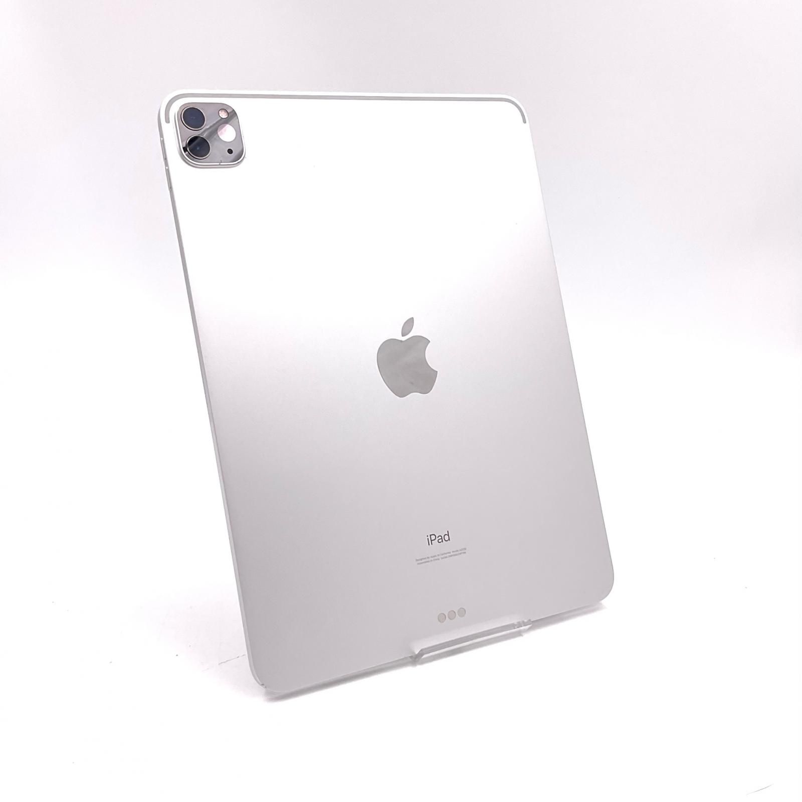 11インチiPad Pro Wi-Fi 128GB - シルバー（第2世代） 楽天市場】ipad 
