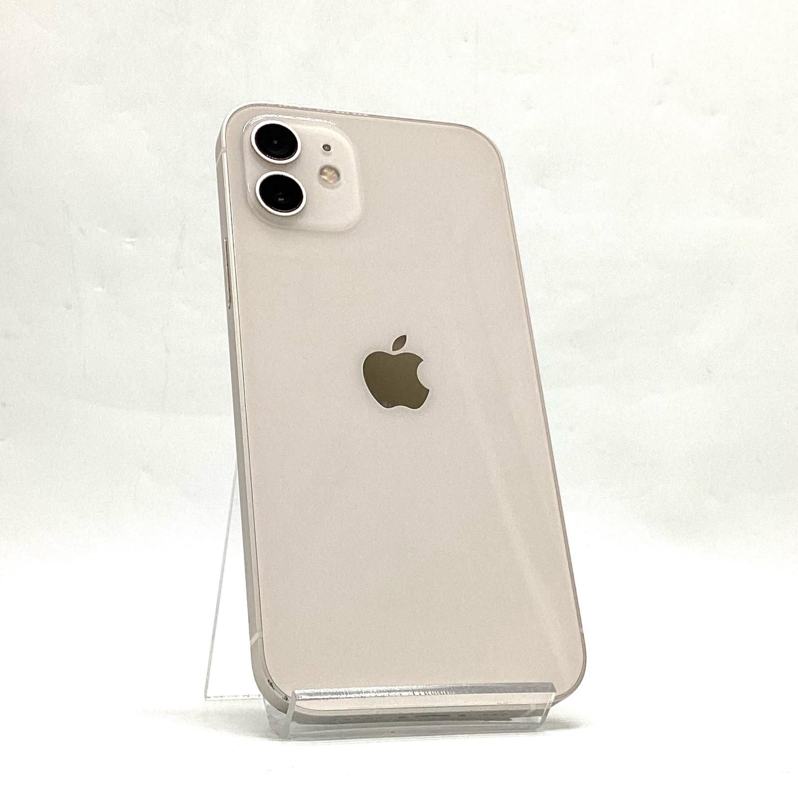 iPhone12 SIMフリー 白 256GB 【公式通販】