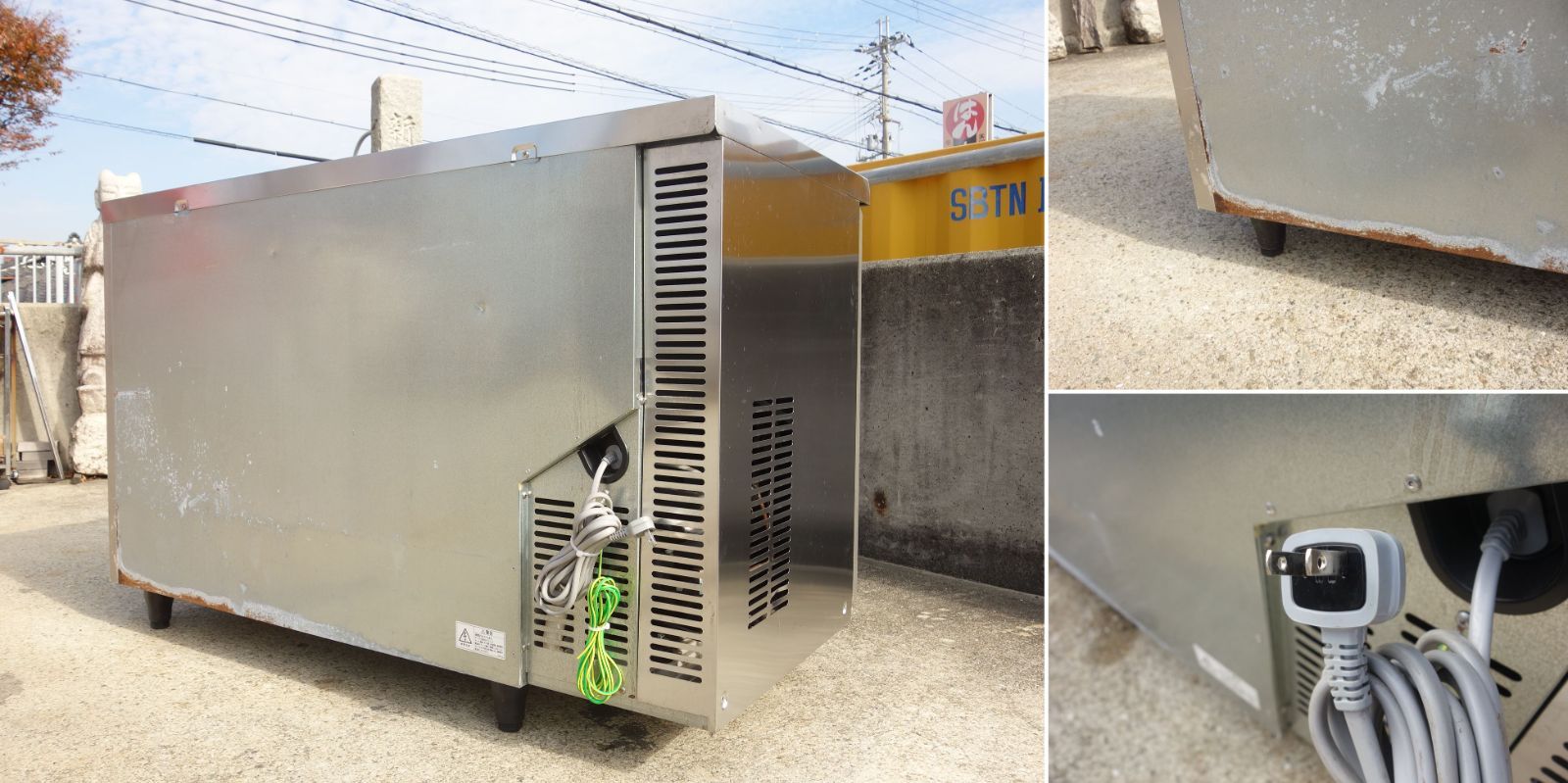 中古】K▽ホシザキ 業務用 台下冷蔵庫 コールドテーブル 240L 2面扉 幅 
