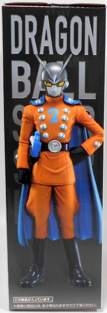 BANDAI SPIRITS 一番くじ ドラゴンボール超スーパーヒーロー F賞