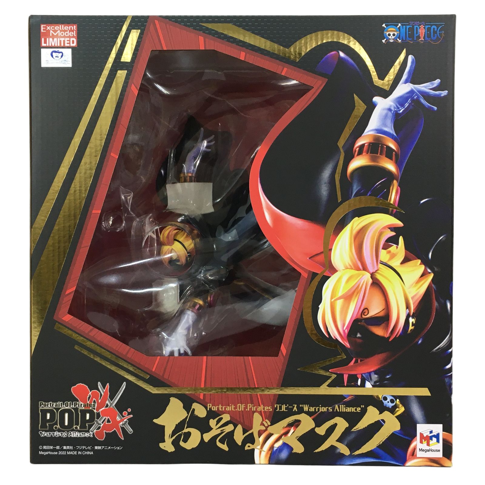 【未開封 】P.O.P ワンピース おそばマスク P.O.P Warriors Alliance POP ONE PIECE おそばマスク 未開封