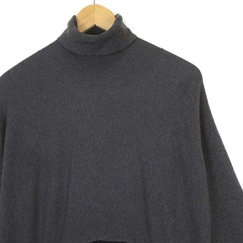 ビアズリー BEARDSLEY ガリャルダガランテ 24AW ニット コンビ