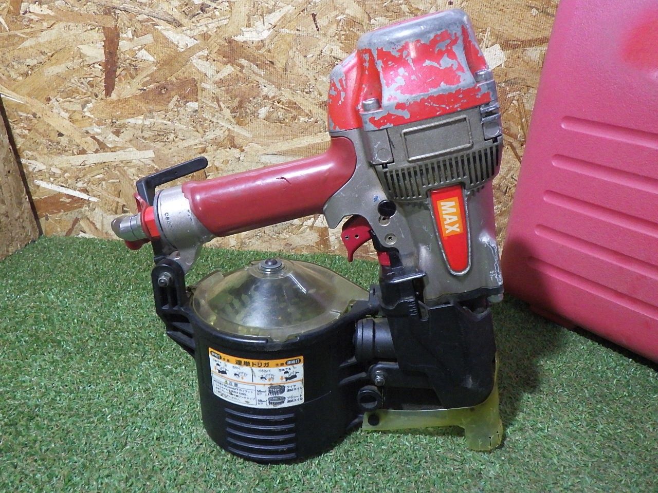 マックス HN-90 N 1 スーパーネイラ MAX 釘打機 エア工具 品 発送 260125
