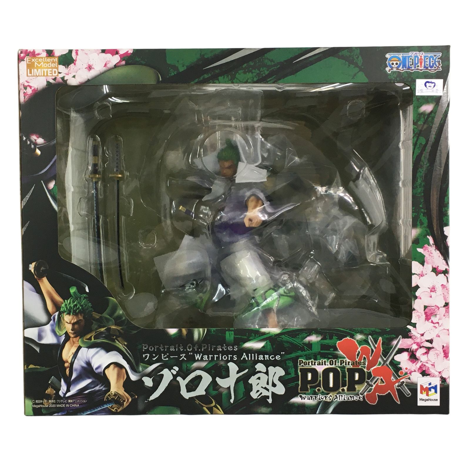 P.O.P Warriors Alliance POP ONE PIECE ゾロ十郎 未開封 フィギュア