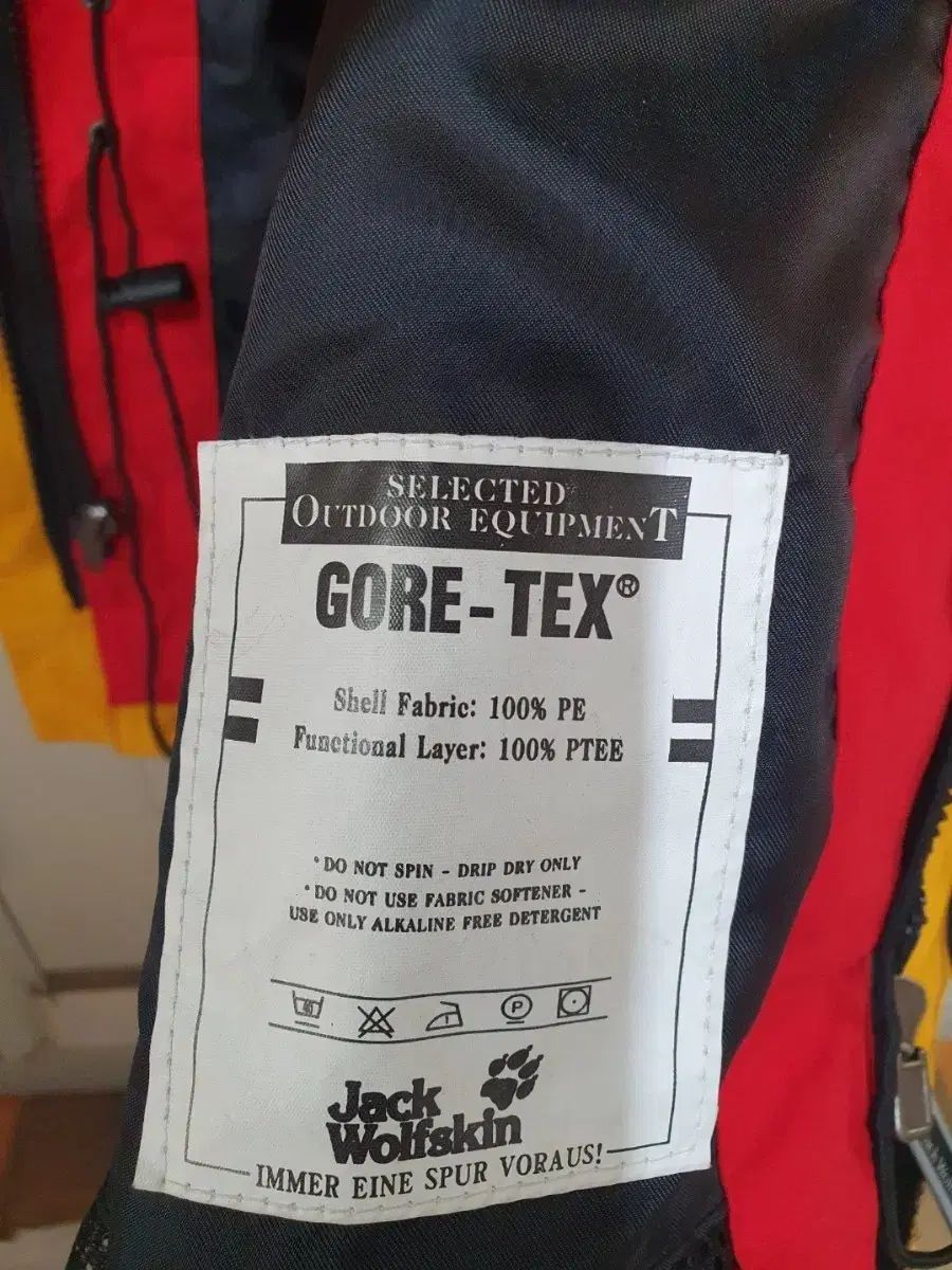 ウルフスキン ゴアテックス