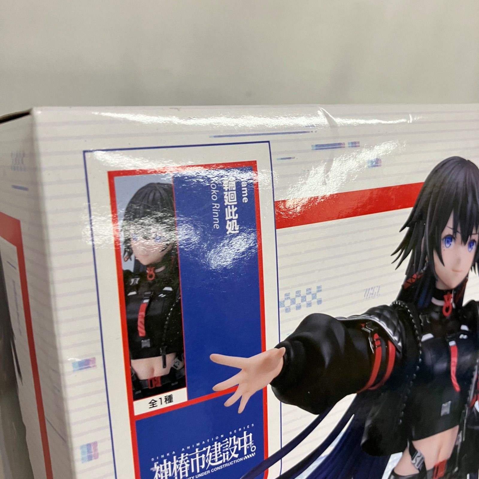 神椿市建設中。A賞　夜河世界フィギュア　輪廻此処H賞、谷置狸眼J賞つき A賞に特別な八咫烏衣装の「夜河世界」フィギュアが登場！「タイトー