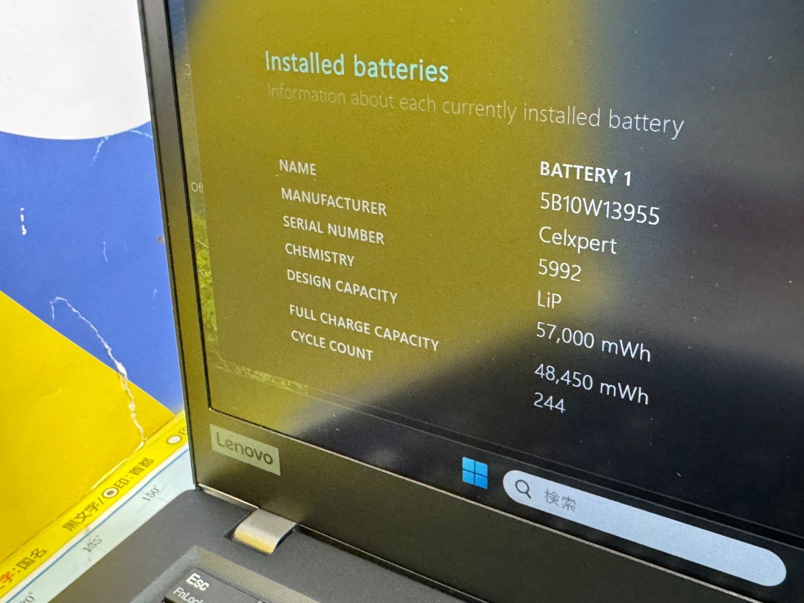 極美品 16GB レノボ T14s 14型 ノートPC Office2024 - メルカリ