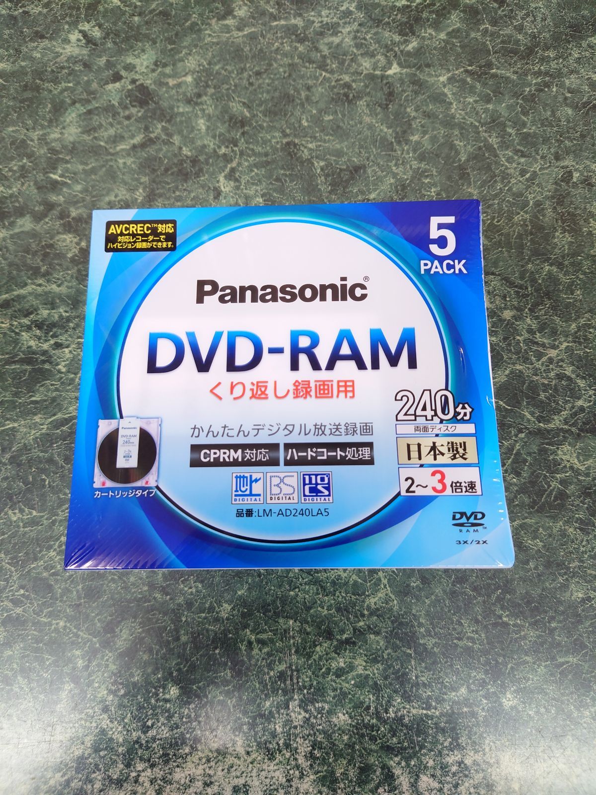 DVD-R Panasonic DVD-RAM 240分 5パック LM-AD240LA5 - メルカリ