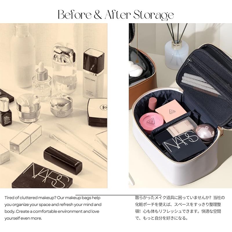 LEAFEEL-「Chic」化粧ポーチ 鏡付き メイクポーチ 持ち運び 大容量収納