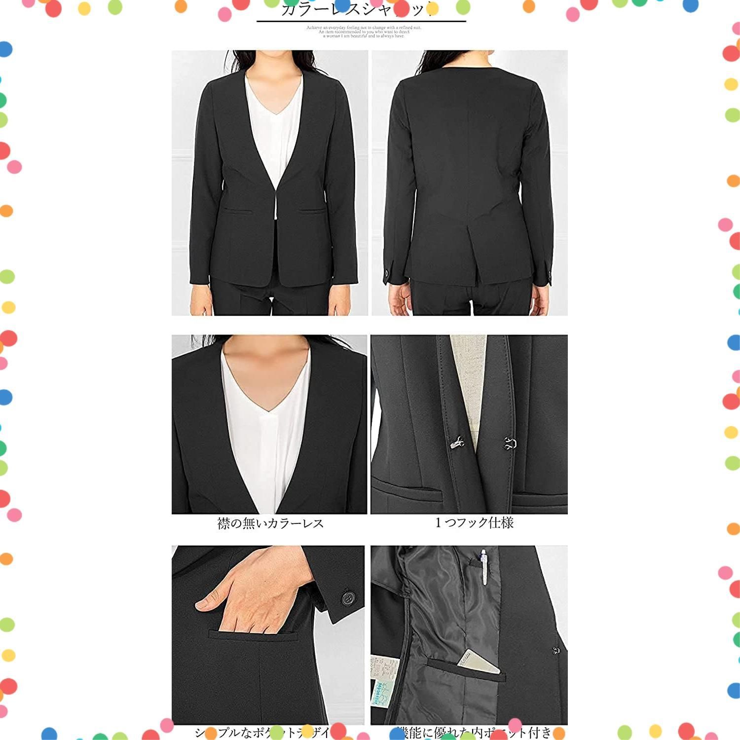 体型カバー ウエストゴム 大きいサイズ 2点セット テーパードパンツ ジャケット カラーレス b 5205 洗える レディース スーツ アッドルージュ