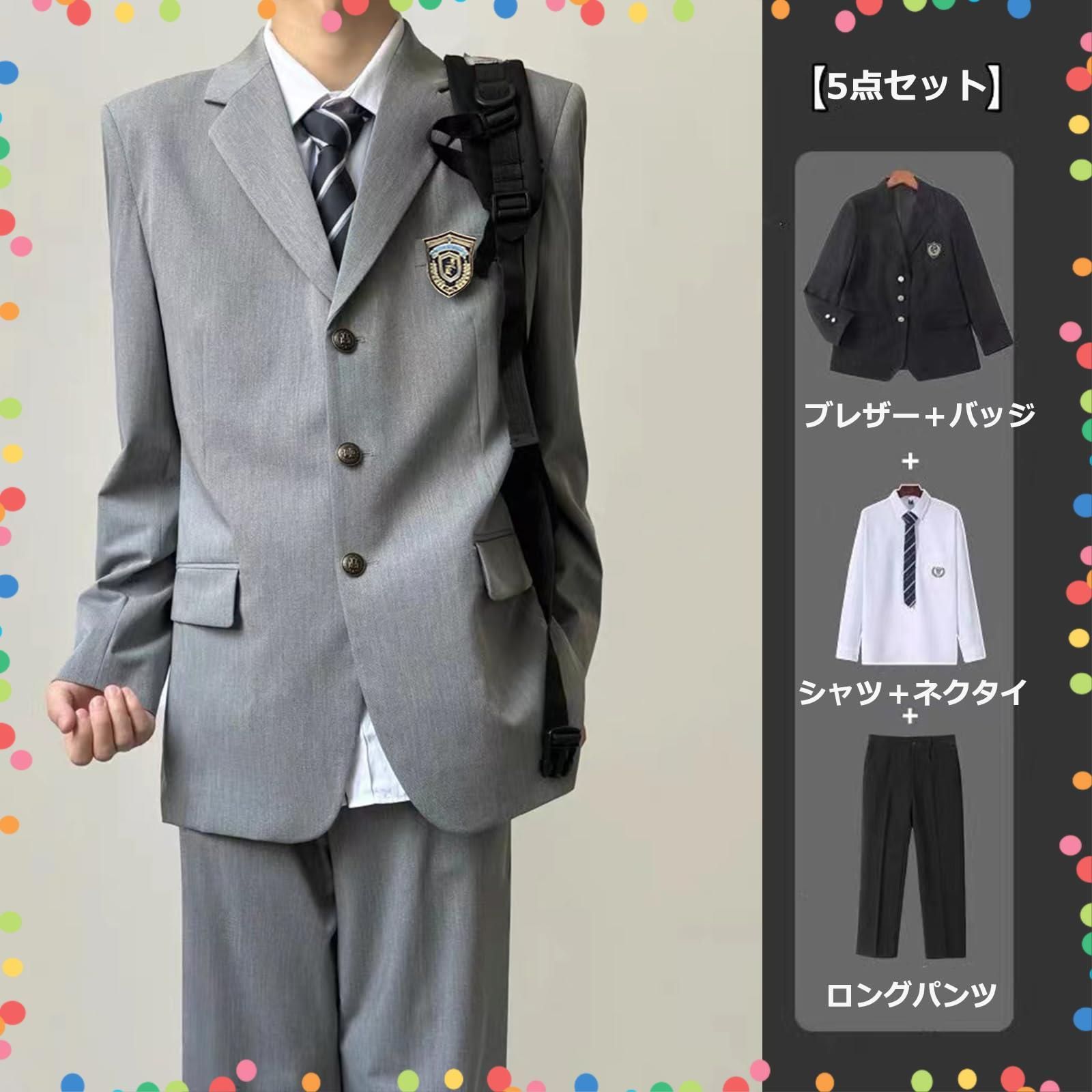 学生服 AOTYP