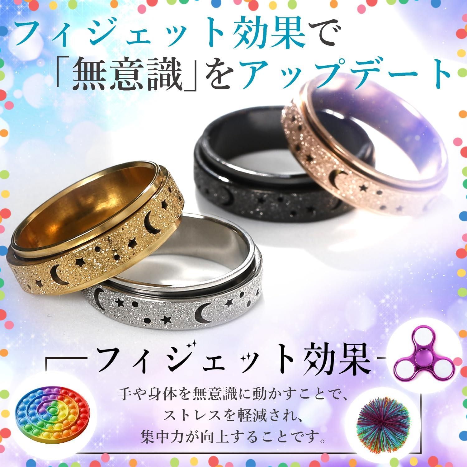 リング 指輪 around square フィジェットトイ Fidget toy リング 指輪 around square フィジェットトイ Fidget toy