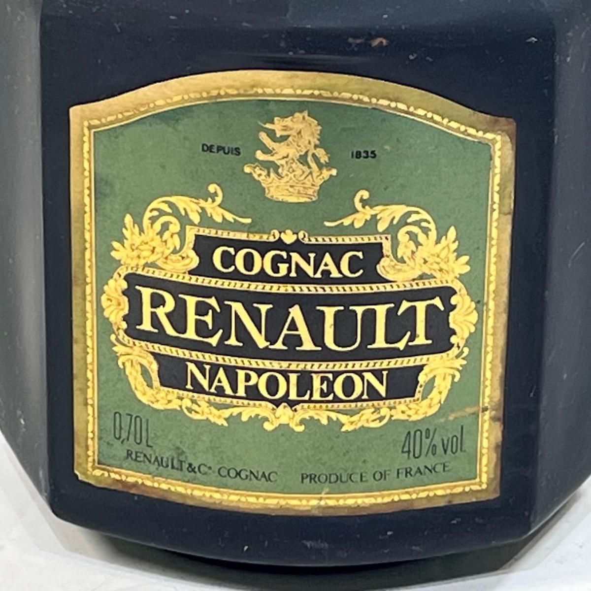 未成年の飲酒は法律で禁じられています】ルノー ナポレオン ブランデー
