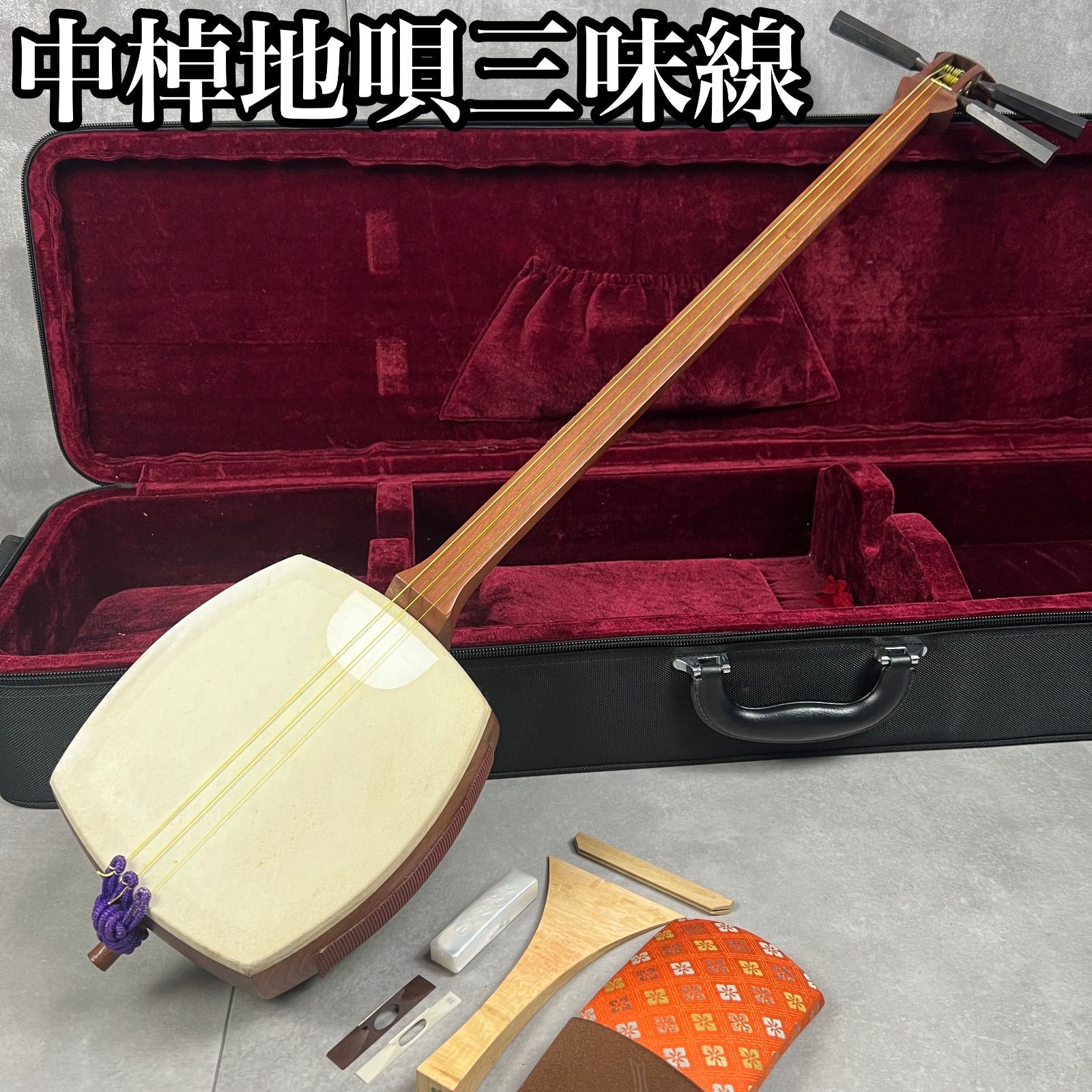 希少 萬其興 製 龍胡堂 蘇州二胡 柳城碧藍煙外染 べっ甲 彫刻