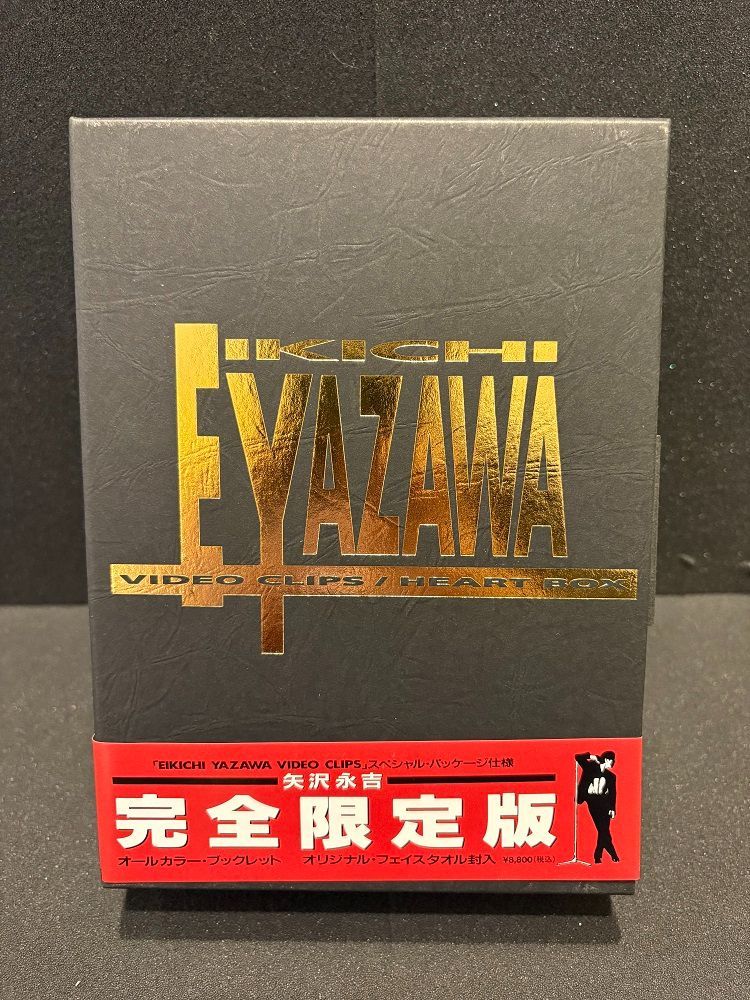 矢沢永吉 グッズVIDEO CLIPS HEART BOX完全限定版ビデオテープ 矢沢永吉 VIDEO CLIPS HEART BOX 特典赤タオル付・未使用