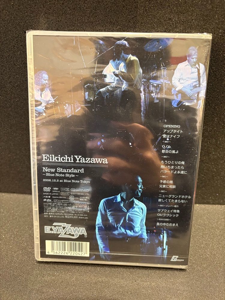 未使用品・新品未開封】矢沢永吉 未使用品特典付きVHSテープ 帯付き