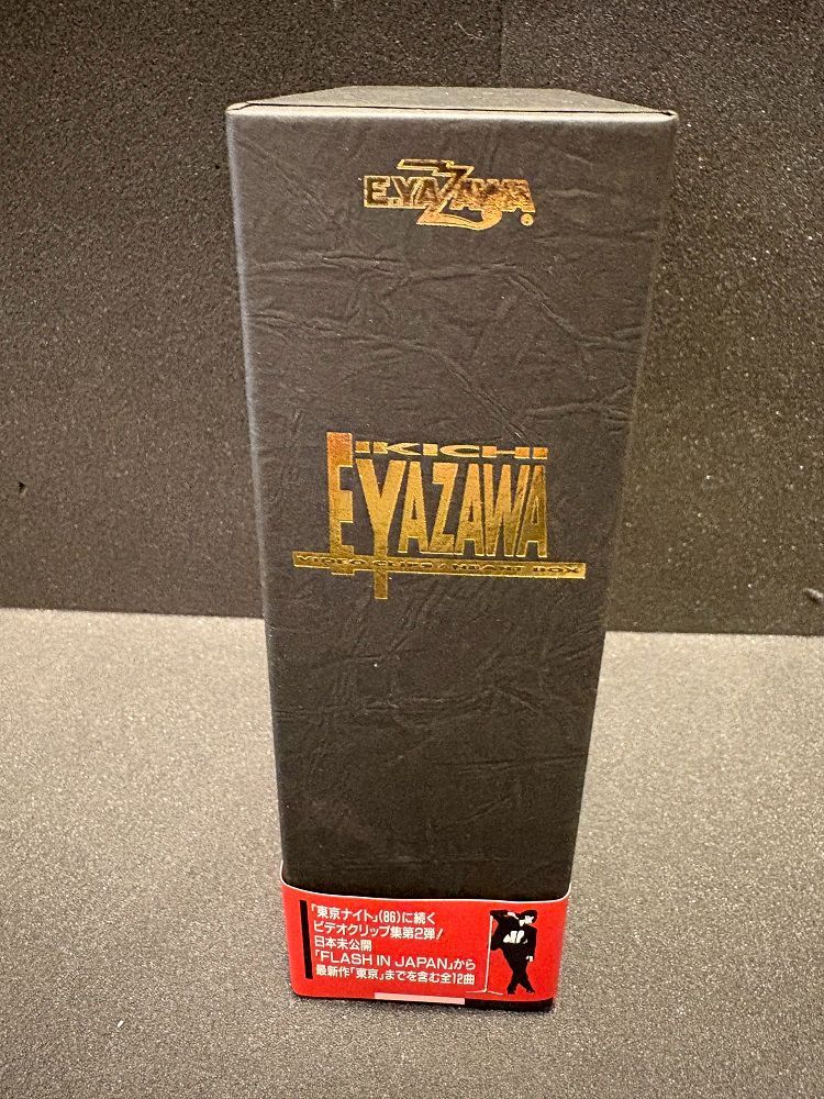 未使用品・新品未開封】矢沢永吉 未使用品特典付きVHSテープ 帯付き