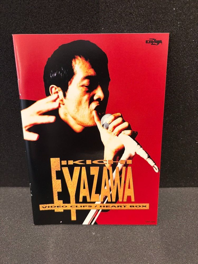 矢沢永吉 グッズVIDEO CLIPS HEART BOX完全限定版ビデオテープ 矢沢永吉 VIDEO CLIPS HEART BOX 特典 赤タオルつき 帯つき