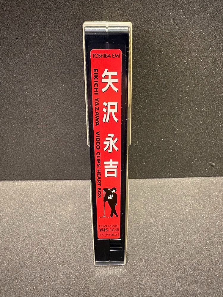 未使用品・新品未開封】矢沢永吉 未使用品特典付きVHSテープ 帯付き