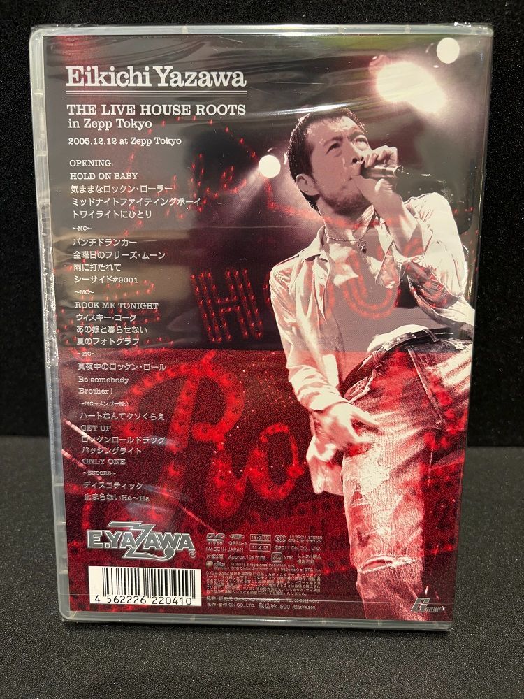 矢沢永吉 VHSテープ