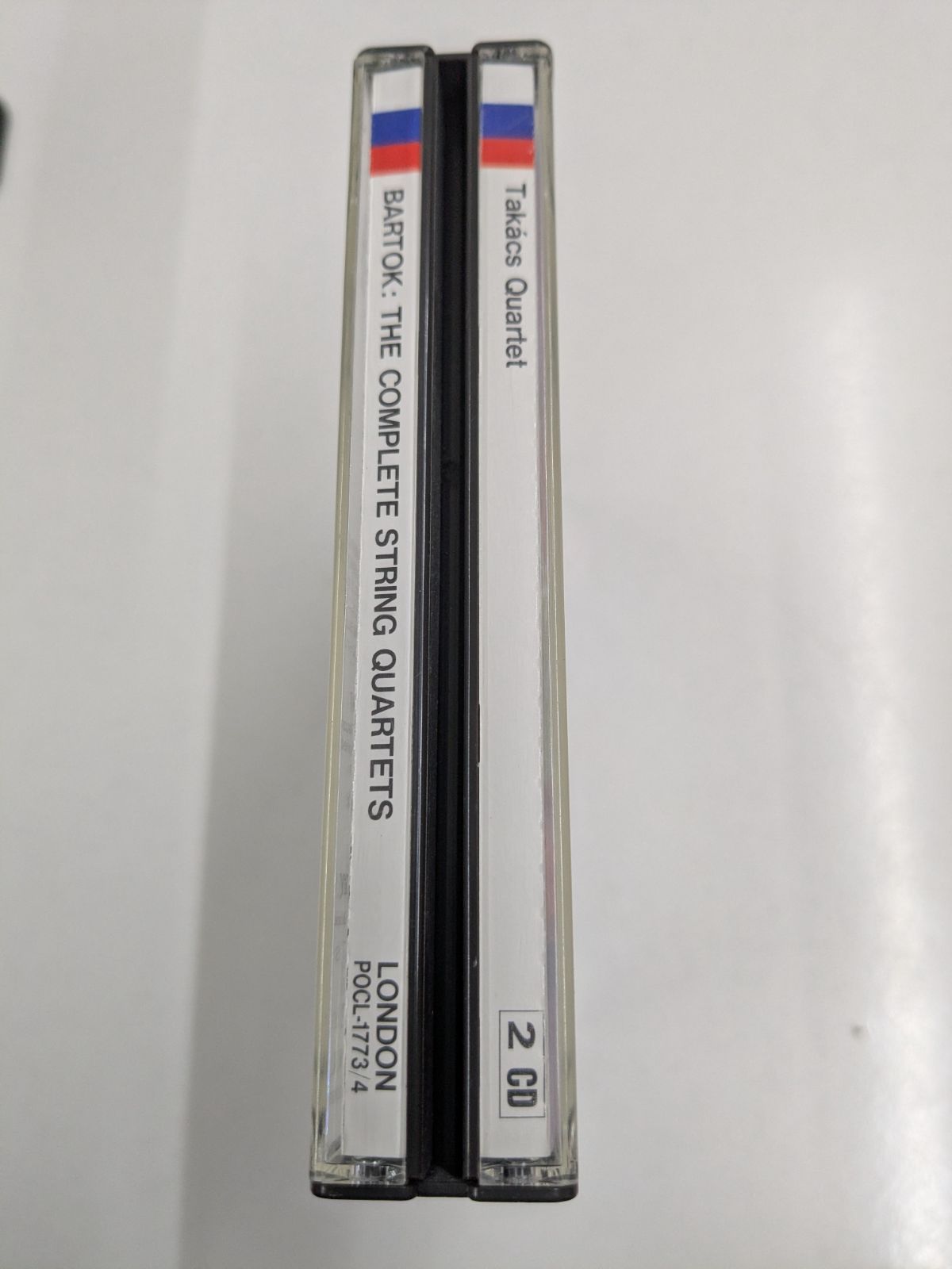 バルトーク　作品全集　32CD バルトーク作品全集（32CD）｜HMV&BOOKS onlineニュース