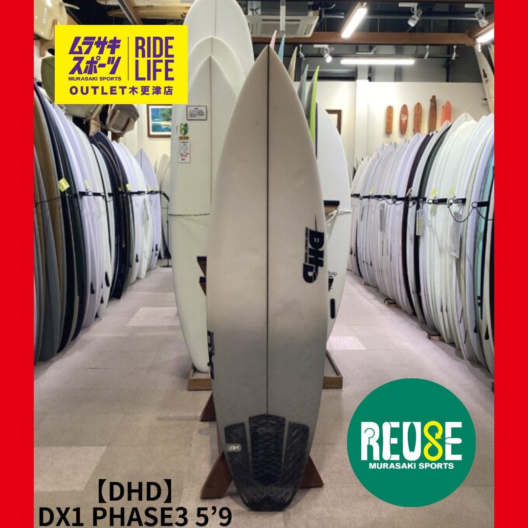 ポ ホカレディス ホカ ウィメンズ ボンダイ9 ワイド SDSTS:佐藤スポーツ