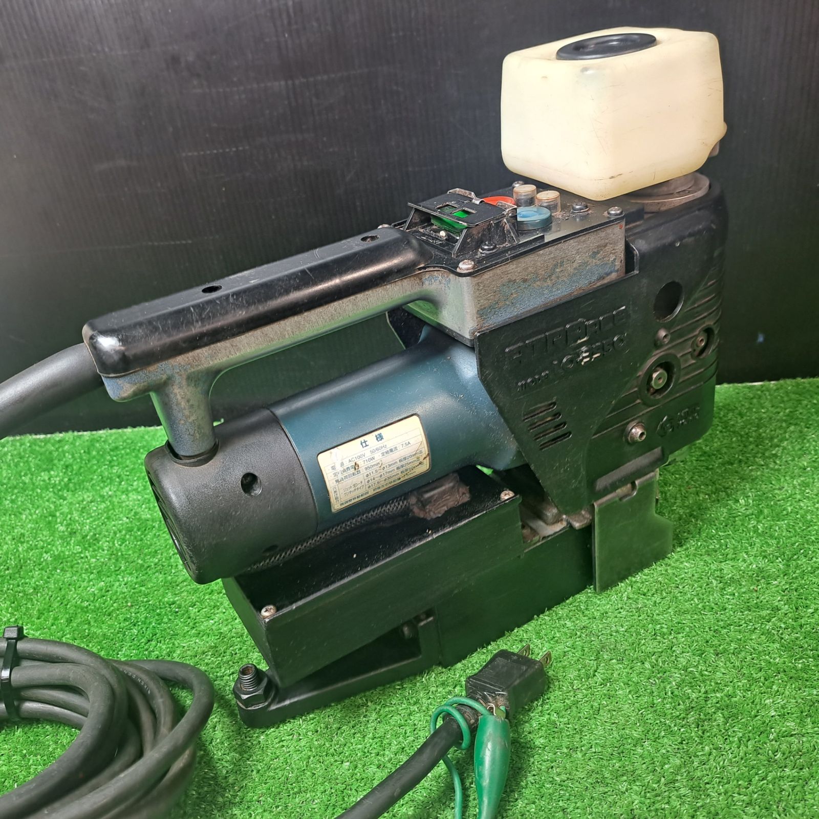 磁気ボール盤 LO-3550