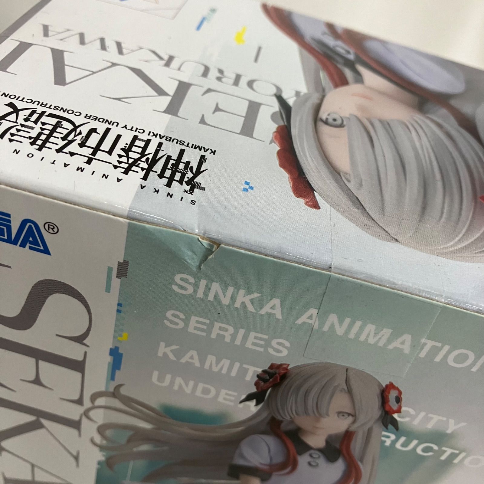 未開封 神椿市建設中。Luminasta 夜河世界 森先化歩 フィギュア 4個