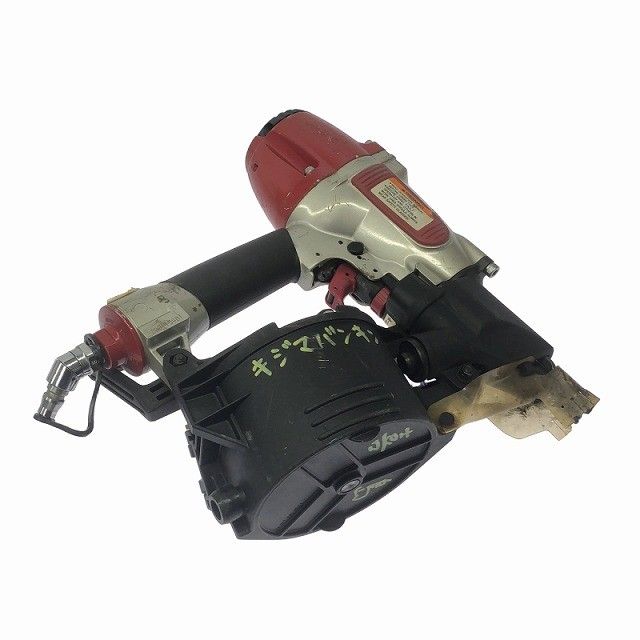  品 MAX マックス 65 mm 常圧 コイルネイラ CN-565 S FP ケース付 エア釘打機 エア釘打ち機 ロール釘打機 ロール釘打ち機121993 釘打機 エアーツール