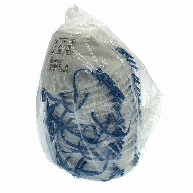 ♥品 セット 3Ｍ スリーエム 使い捨て式防じんマスク 8205-DS 2 カップ型 防塵マスク 集じんマスク 集塵マスク122003