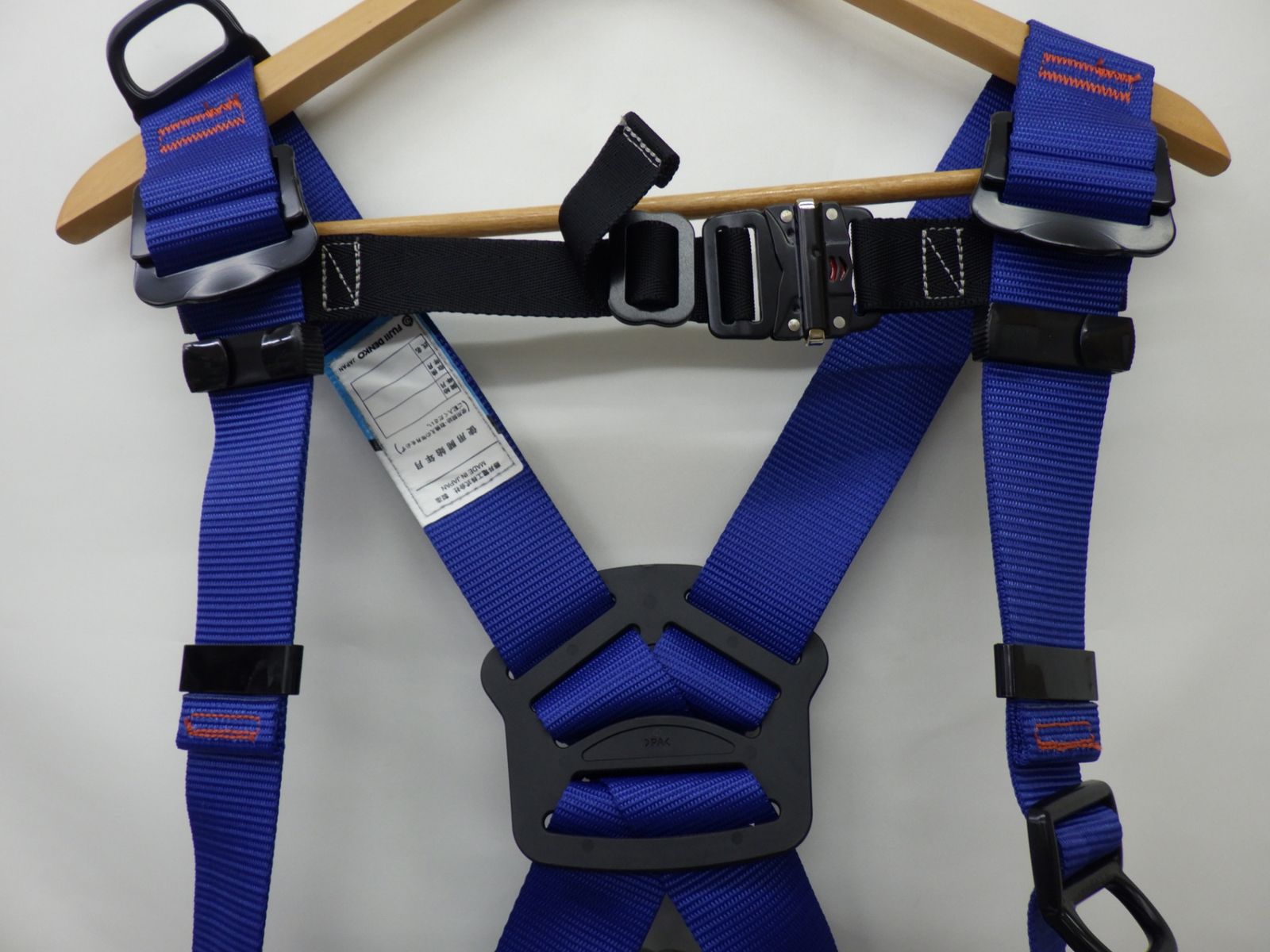 ミドリ安全 MHF-1080-2 TRNV 1.3-M 安全帯 墜落防止用器具 フルハーネス型 フック収納袋付き ♥品