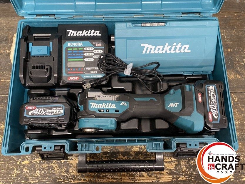 充電式マルチツール